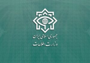 گزارش وزارت اطلاعات از «مصافی شدید و بی‌امان در لایه‌های پنهان جبهۀ نبرد با استکبار و صهیونیزم»