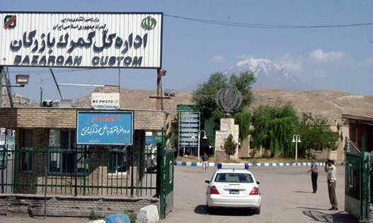 گمرک بازرگان هم به فهرست ترخیص دارو اضافه شد