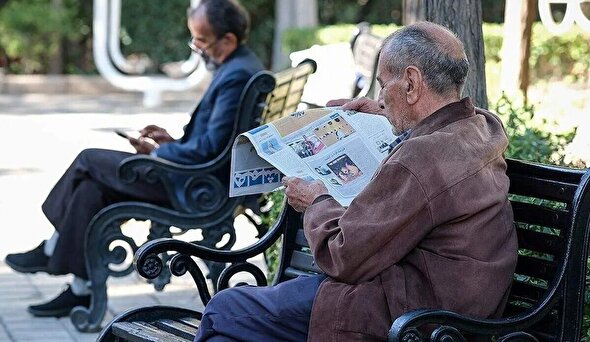 ۴ واریزی دولت برای بازنشستگان در راه است / زمان نهایی واریز حقوق بازنشستگان اعلام شد
