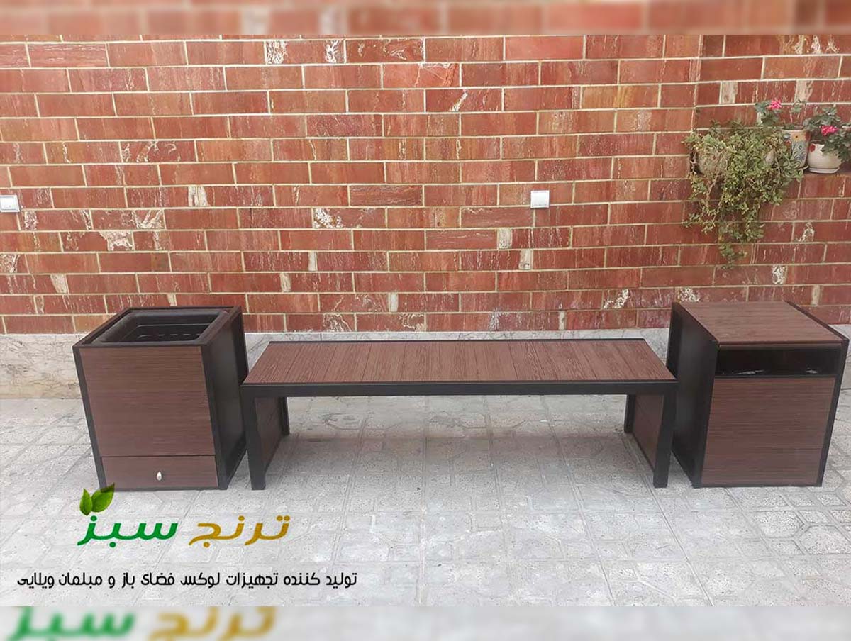 ست فلاورباکس با نیمکت و سطل زباله پارکی