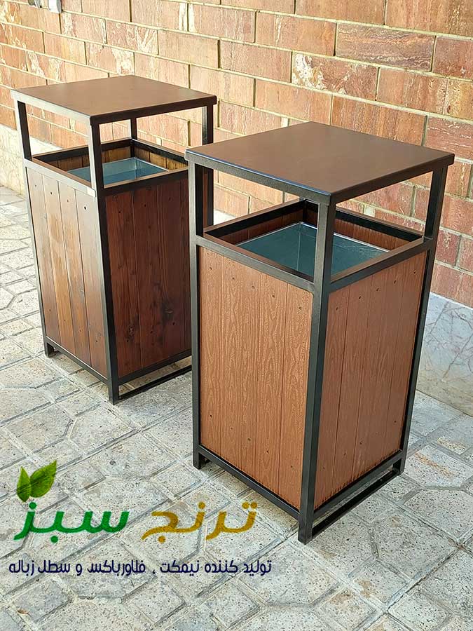 سطل زباله چوب و فلز پارکی