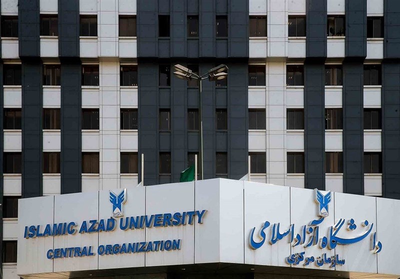 اطلاعیه مهم دانشگاه آزاد برای جاماندگان امتحانات