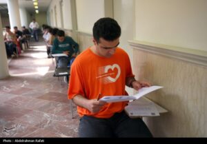 اعمال سهمیه ایثارگری در کنکور امسال برای خانواده های شهدای حمله رژیم صهیونیستی