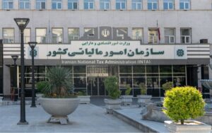 اعمال مالیات اضافه برای کالاهای آسیب‌رسان به سلامت