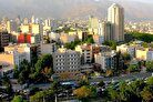 افزایش ۲۵ درصدی اجاره و رهن در اصفهان