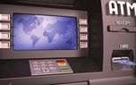 امنیت سایبری بانک‌ها در روزهای بحران