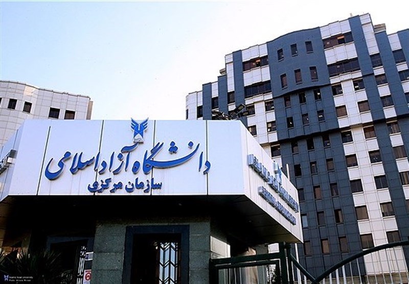 امکان تلفیق بودجه واحدهای دانشگاه آزاد تا پایان مرداد