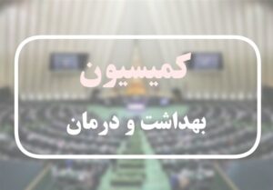 اکثر مجروحان جنگ اخیر مرخص شده‌اند