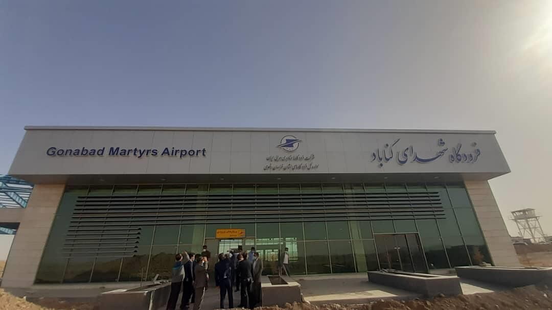 برقراری پروازهای فرودگاه گناباد
