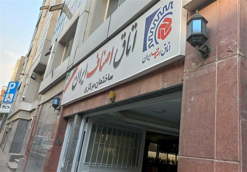 تدوین طرح هوشمند تأمین و توزیع کالا در شرایط خاص