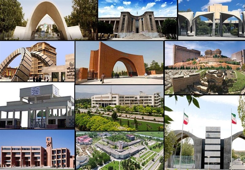 تصمیم جدید دانشگاه‌ها برای زمان برگزاری امتحانات پایان ترم