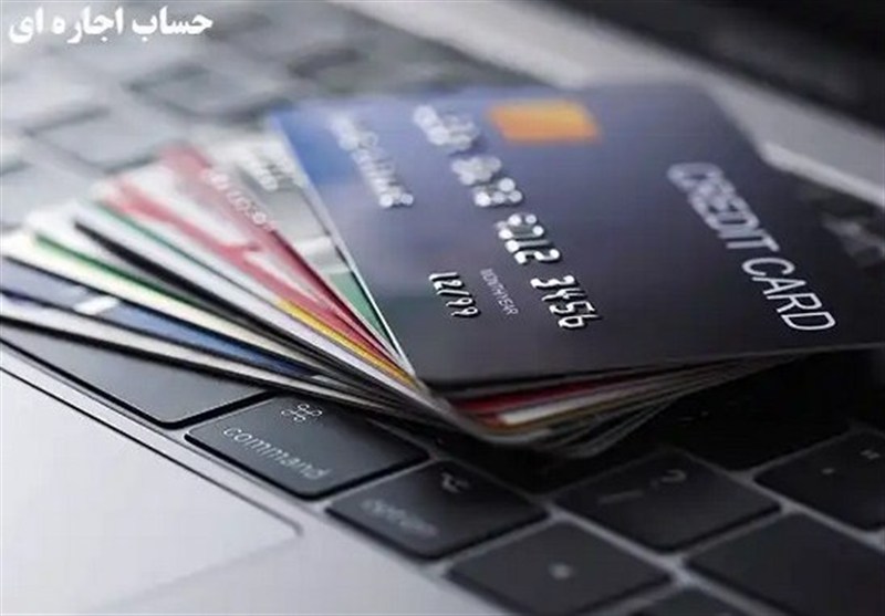 تعدد کاذب حساب‌های بانکی در کشور و تبعات امنیتی آن