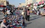 تعطیلی ادارات هرمزگان در روز چهارشنبه