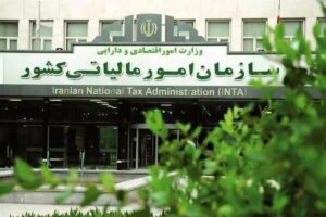 تمدید فرصت اعتراض به آرای مالیاتی تا ۷ مرداد