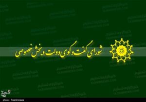 تکلیف بانک مرکزی در تسویه مطالبات ارزی نهاده دام از مسیر شرکت نیکو