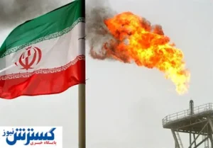 ثروت گرانبهای ایرانیان به باد رفت ثروت گرانبهای ایرانیان به باد رفت