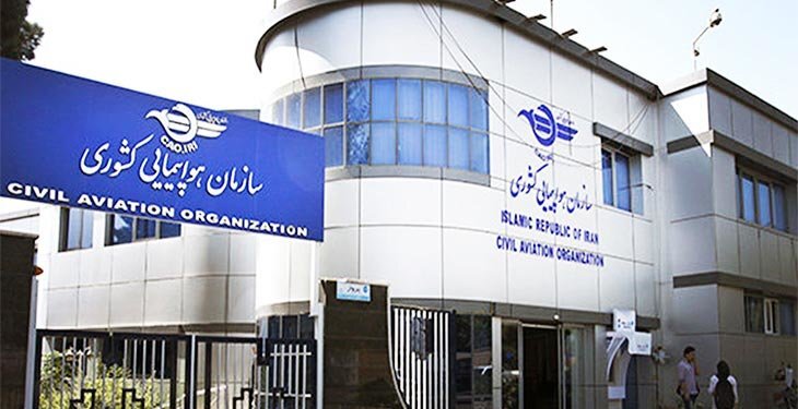 جزئیات خرید بلیت هواپیما در مسیرهای داخل و خارجی اعلام شد