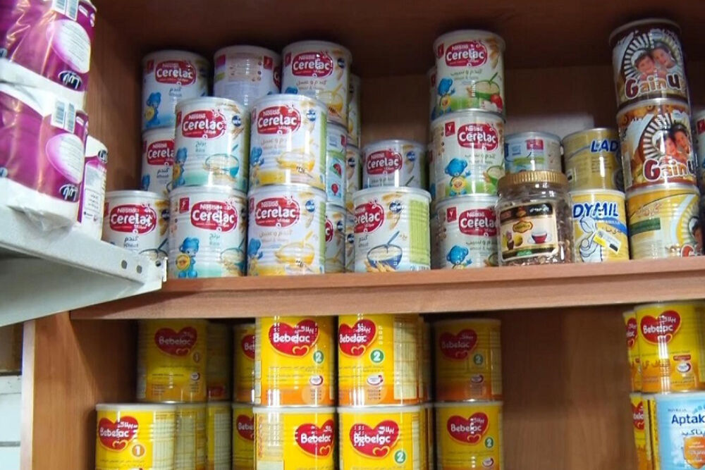 جزئیات سهمیه جدید شیرخشک نوزادان