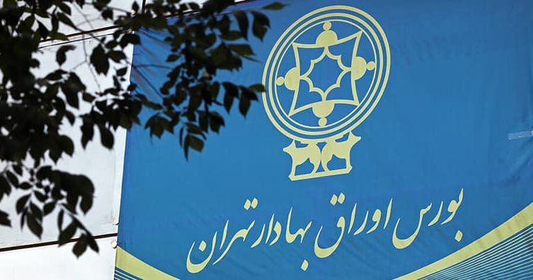 رشد شاخص کل بورس؛ نگاه سهامداران همچنان نگران است