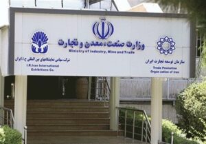 رشد ۲۲ درصدی صادرات به اوراسیا در ۳ ماهه امسال