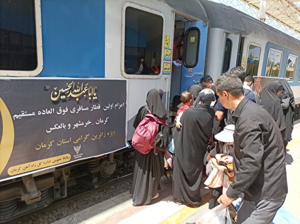 روز و ساعت دقیق آغاز پیش فروش بلیت قطارهای اربعین