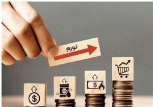 رکوردزنی تورم نان و غلات در تیر ماه + جدول