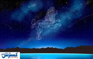 ساعات سعد و نحس امروز دوشنبه ۶ مرداد ۱۴۰۴ + ساعت فلکی و نجومی