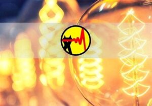 ساعت ۱۳ تا ۱۷؛ تنها بازه اعمال خاموشی در ورامین