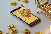 سکوت در برابر توقف مجوزها؛ طلای آنلاین قربانی انحصار صنفی؟