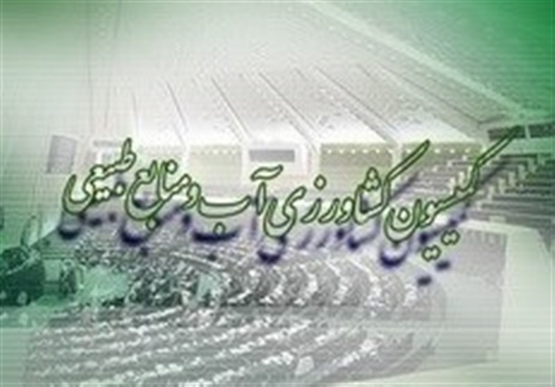 طرح مجلس برای حمایت از تولید کشاورزی و تأمین مواد غذایی