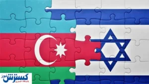 متحد پنهانِ دشمن ایران لو رفت | زنگ خطر نواخته شد ؟