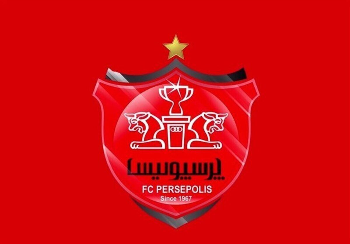 مجری سرشناس تلویزیون گزینه باشگاه پرسپولیس شد