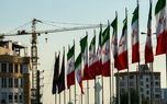مجوز فروش ۱۶۰ ملک مازاد دولتی صادر شد