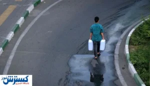 مردم منتظر قطعی آب باشند ؛ جیره‌بندی آغاز شد