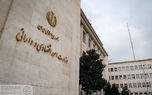 مشارکت محدود بانک‌ها و بازار سرمایه ؛ اوراق فروش رفته به ۱ همت نرسید