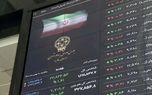معاون بورس: مسیر حمایت از بازار سهام ادامه‌دار است
