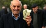 معوقات فروردین بازنشستگان چه زمانی پرداخت می‌شود؟