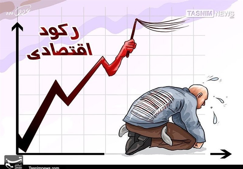 نزول شاخص تولید صنعتی و کاهش شامخ/وقت بازنگری در سیاست های پولی رسیده است