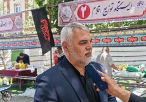 نمایشگاه شمیم حسینی در اسلامشهر برپا شد