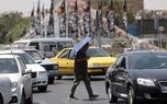هشدار به تهرانی‌ها؛ پایتخت از فردا گرم‌تر می‌شود