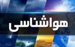 هشدار هواشناسی؛ وزش باد شدید و گرد وخاک در ۸ استان