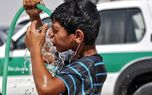 هشدار وزارت بهداشت: افزایش سرطان پوست با تشدید اشعه فرابنفش در تابستان