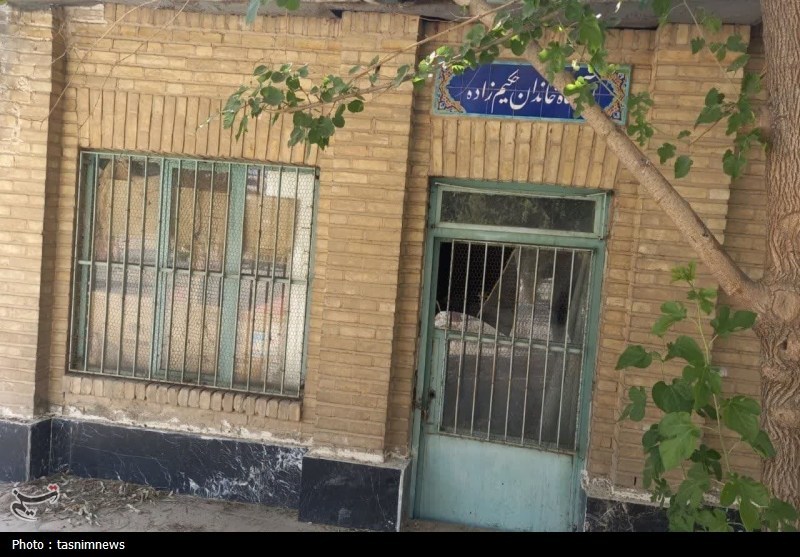 واکنش آستان امامزاده عبدالله(ع) ‌به گزارش حفاری + پاسخ تسنیم