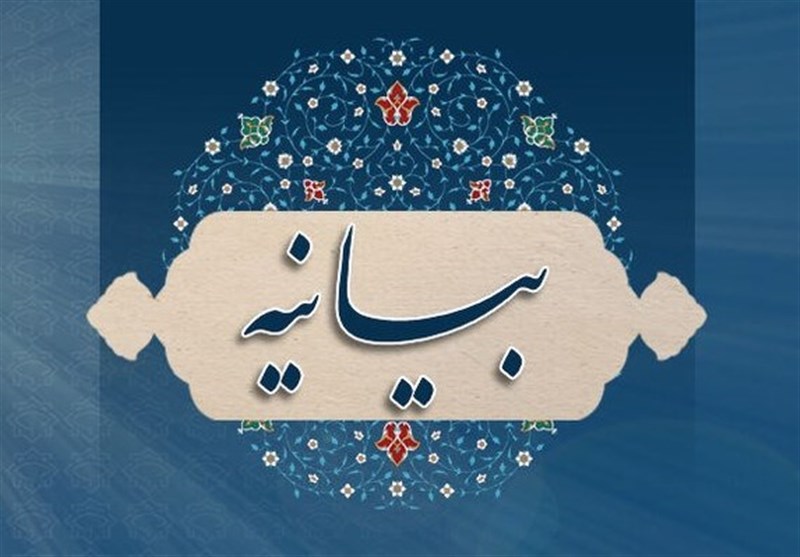 واکنش ۱۰ هزار استاد دانشگاه به بیانیه اساتید اقتصاد