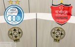 واگذاری استقلال و پرسپولیس به انتها رسید