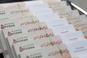 چرا حجم نقدینگی ۱۰ هزار همت شد؟ | ضرورت انحلال بانک های مشکل دار و حذف مدیران ناکارآمد
