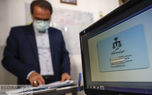 اتصال پلتفرم‌های خصوصی به سامانه ثبت اسناد کلید خورد
