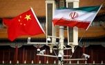 از شانگهای تا تهران؛ مسیر تازه تجارت ایران و چین ترسیم شد