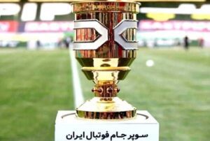 استقلال در سوپرجام مهمان شد