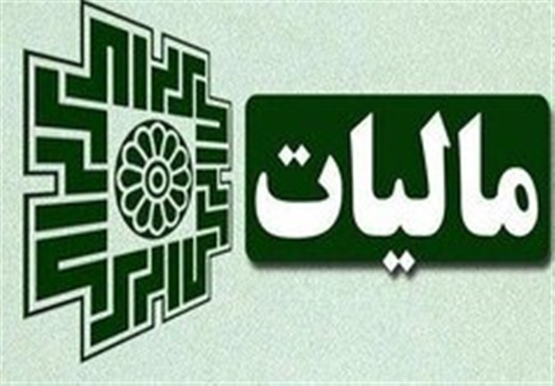 اصناف ورامین خواستار تسهیل فرآیندهای مالیاتی شدند